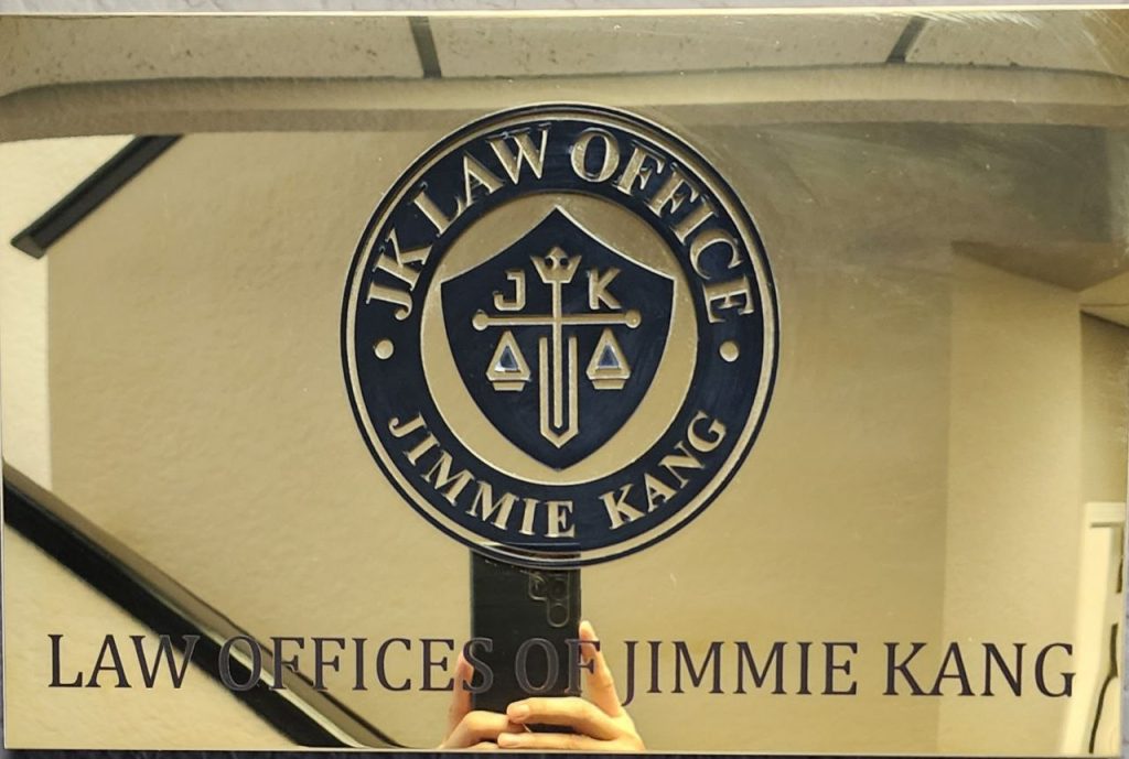 지미강 교통사고 변호사 로고