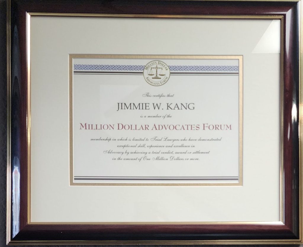 지미강 교통사고 변호사, 교통사고 변호사, 상해사고 변호사