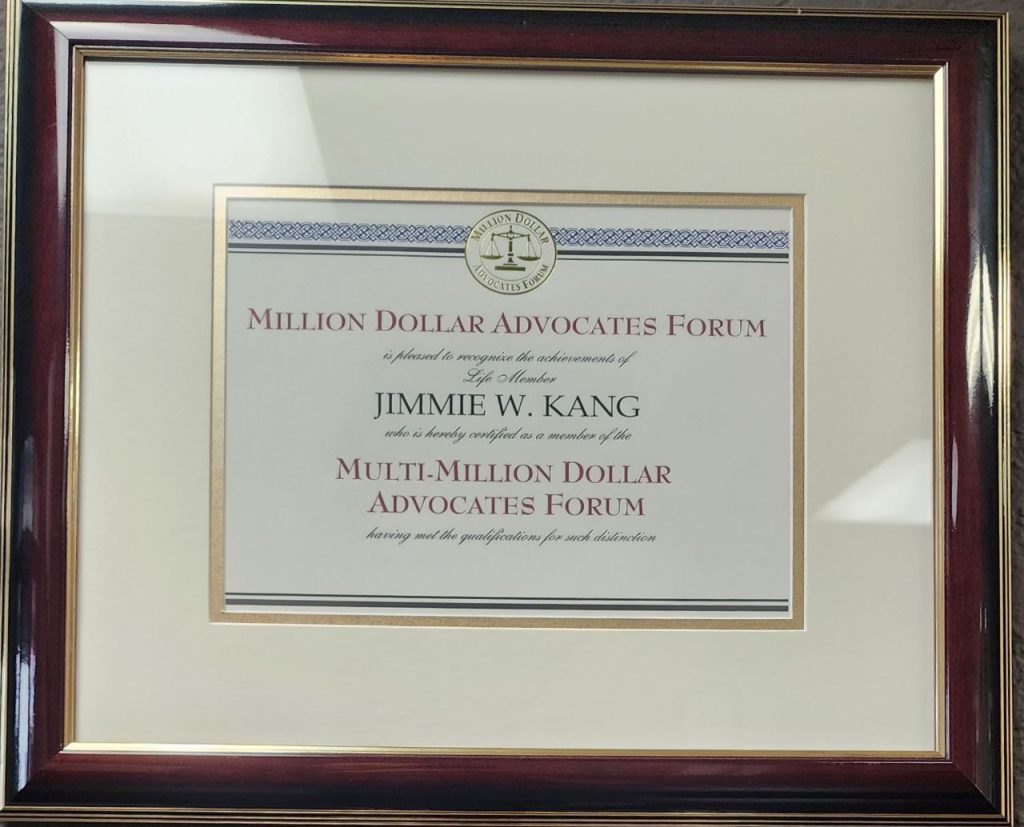 백만달러 변호사 포럼