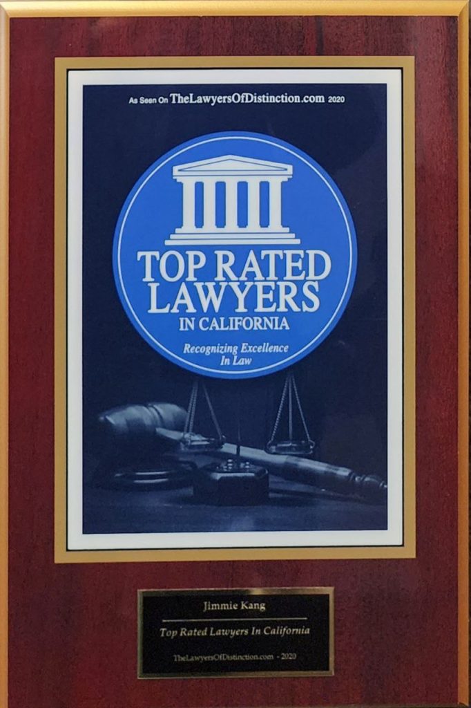 교통사고 변호사, 개인상해 변호사